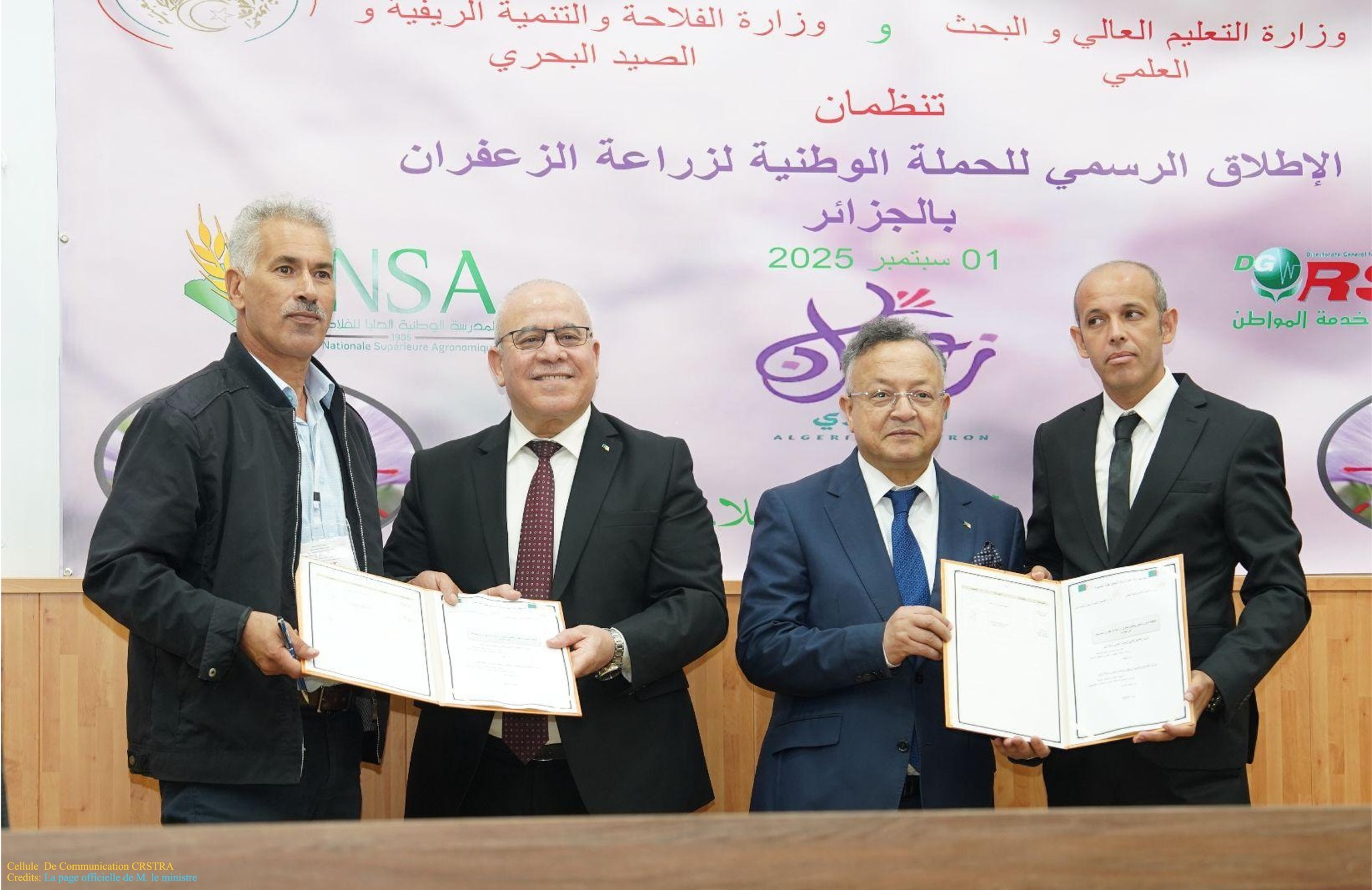 Lancement de la campagne nationale de plantation du safran à l’ENSA sous la supervision des ministres de l’Enseignement supérieur et de l’Agriculture