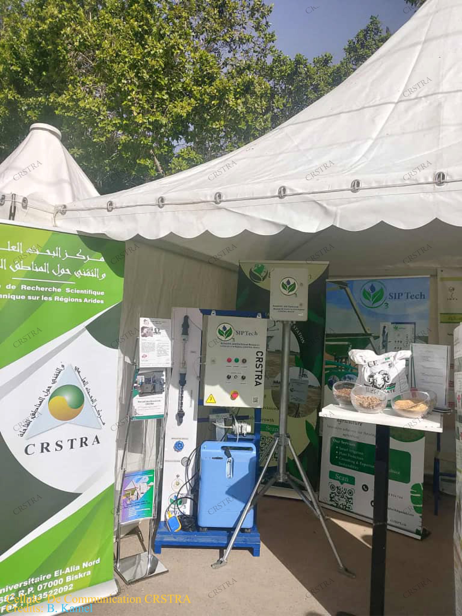 Participation du CRSTRA Biskra à la Journée nationale du conseil agricole