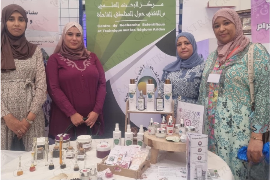 Participation du CRSTRA Biskra à la Journée mondiale de la femme rurale