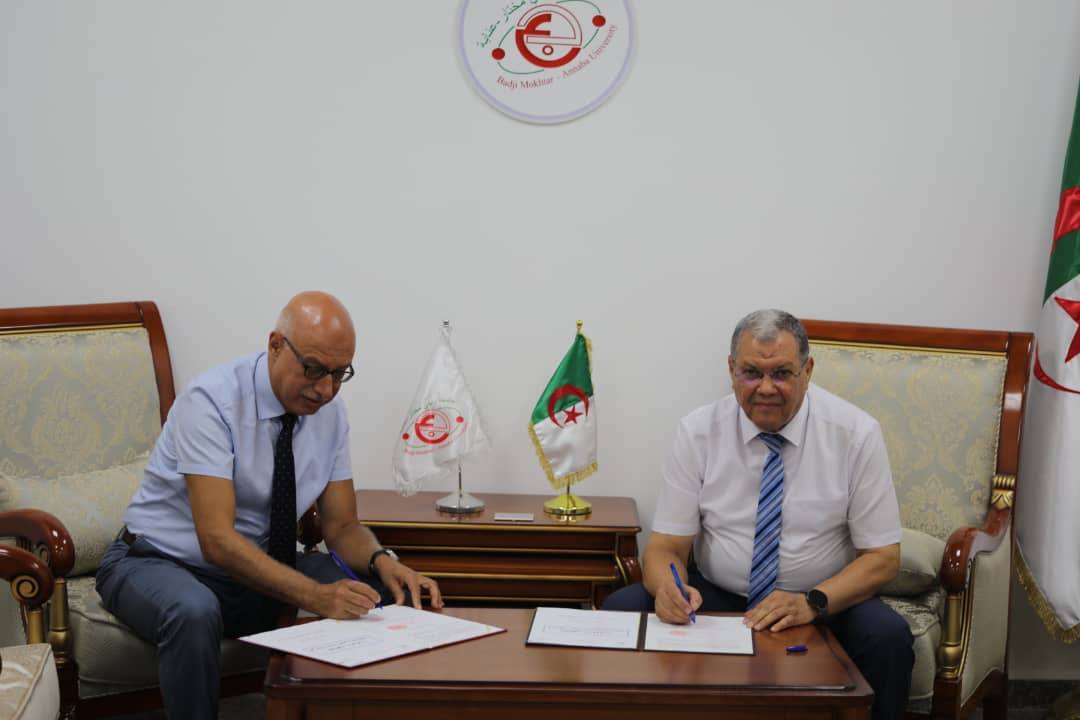 Le CRSTRA et l’Université Badji Mokhtar d’Annaba signent une convention de partenariat pour renforcer la recherche scientifique et l’innovation