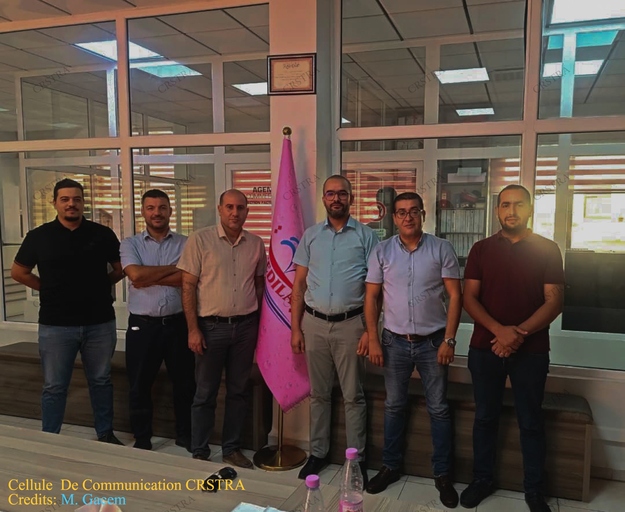 Visite de travail du CRSTRA Biskra à l’entreprise Guedila des eaux minérales