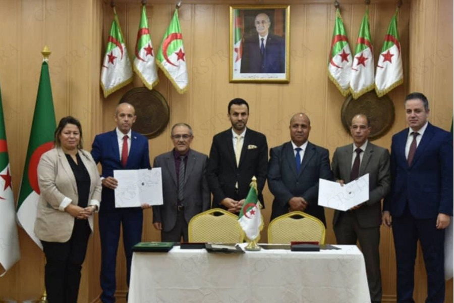 Le Directeur du CRSTRA Biskra Participe à la Visite du Ministre de l’Économie de la Connaissance et des Startups