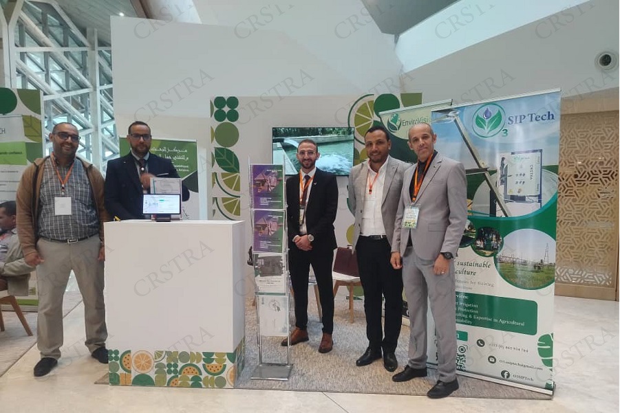 Participation du CRSTRA Biskra à la Conférence Nationale sur la Modernisation de l’Agriculture