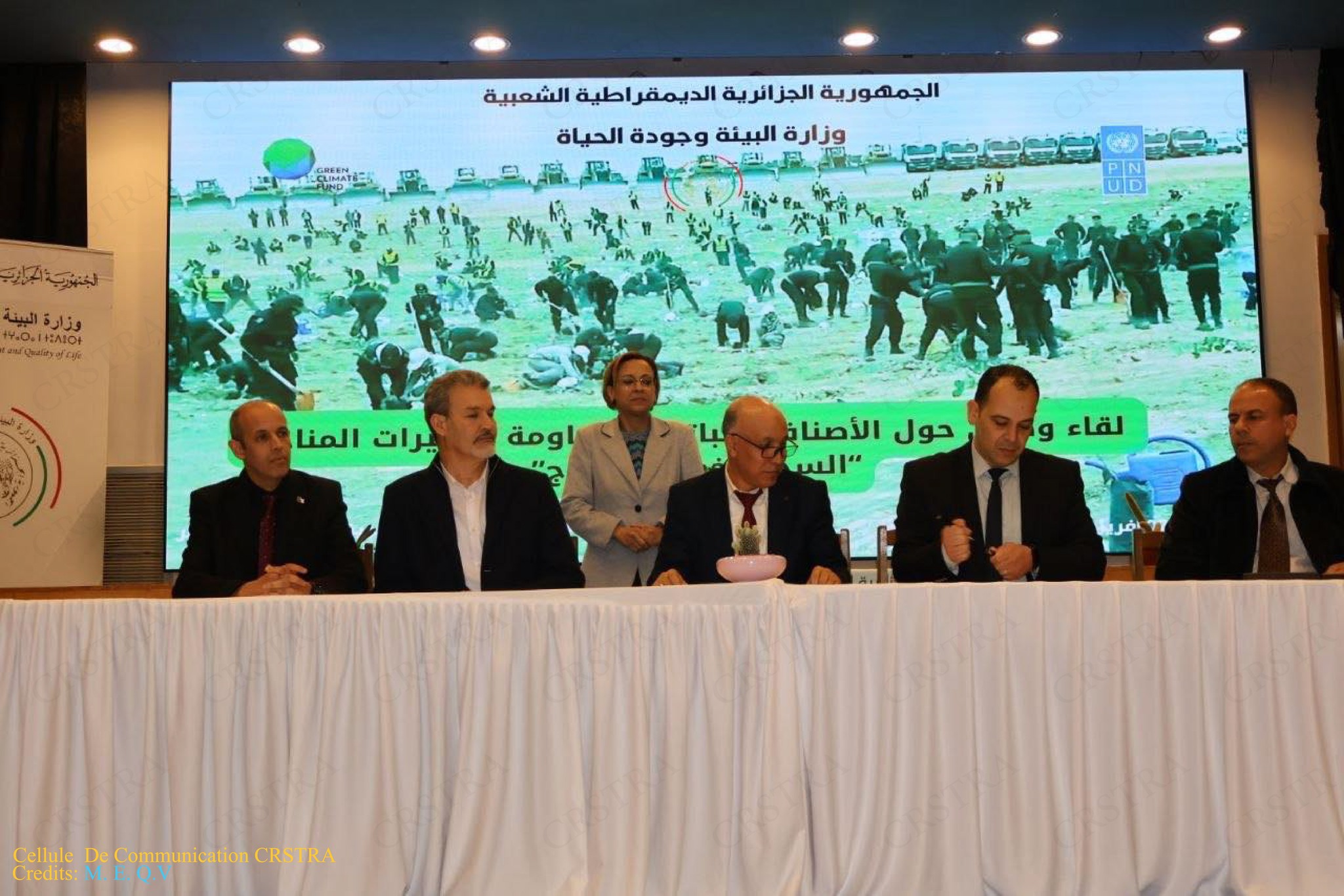 مشاركة مدير CRSTRA في اللقاء الوطني حول الأصناف النباتية المقاومة للتغيرات المناخية – السد الأخضر كنموذج