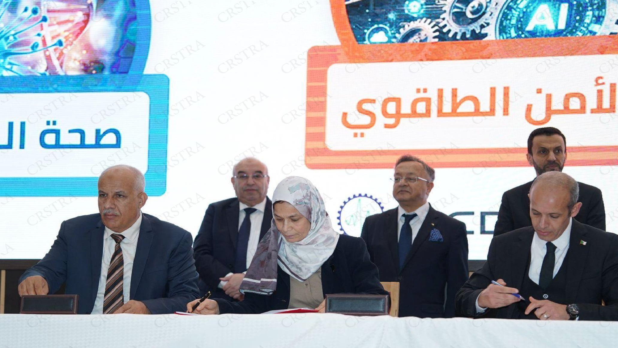 توقيع  crstra بسكرة على اتفاقيات تعاون 