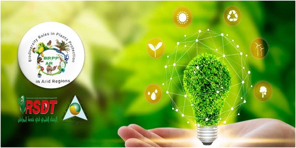 First national seminar on the role of biodiversity in plant protection in arid zones