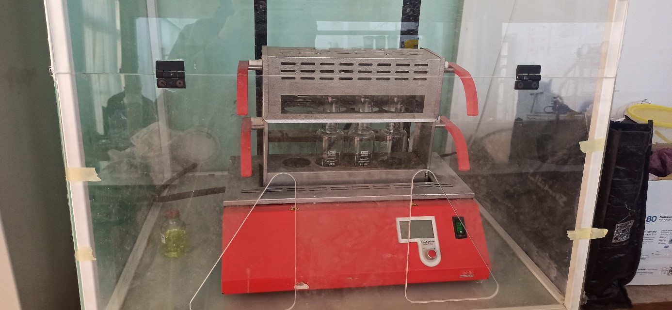 جهاز كجلدال