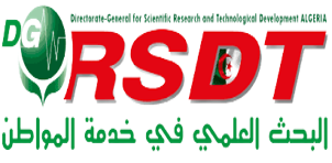 http://dgrsdt.dz/ Logo